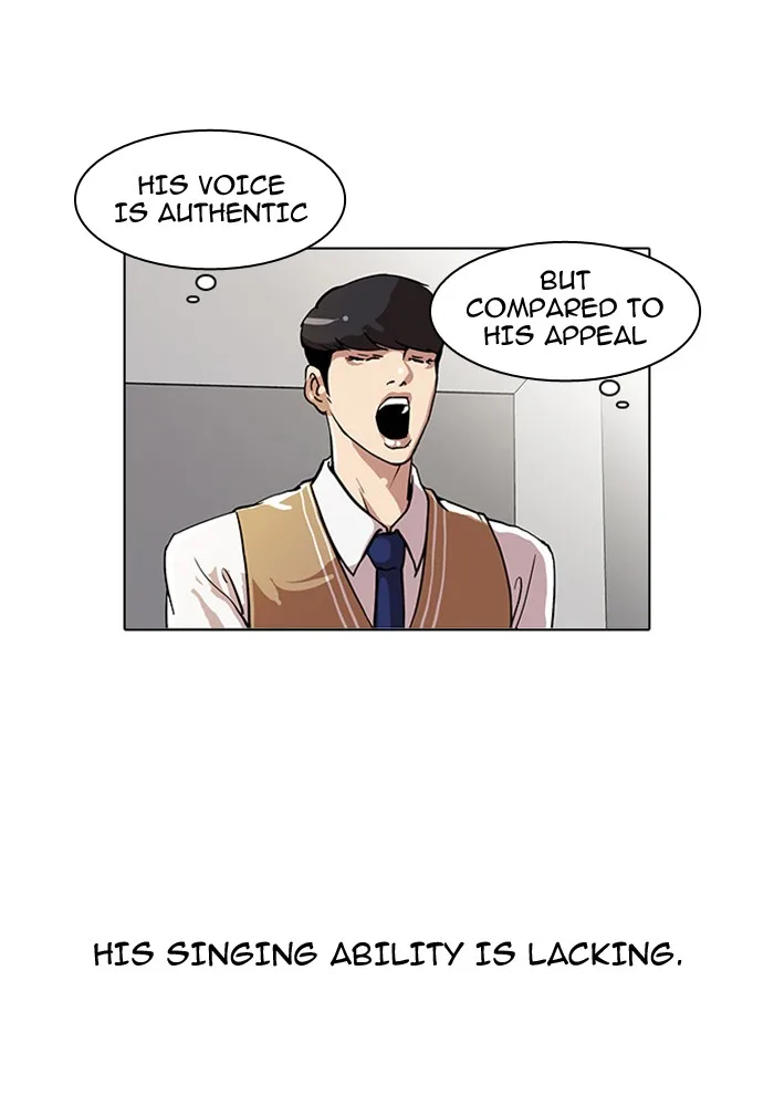 Lookism - Chapter 23 - Page 20