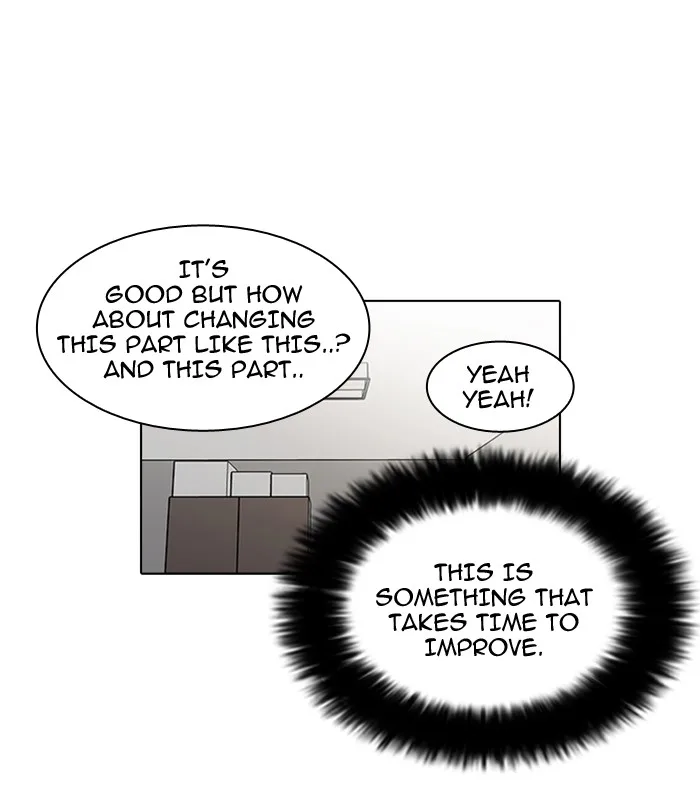 Lookism - Chapter 23 - Page 21