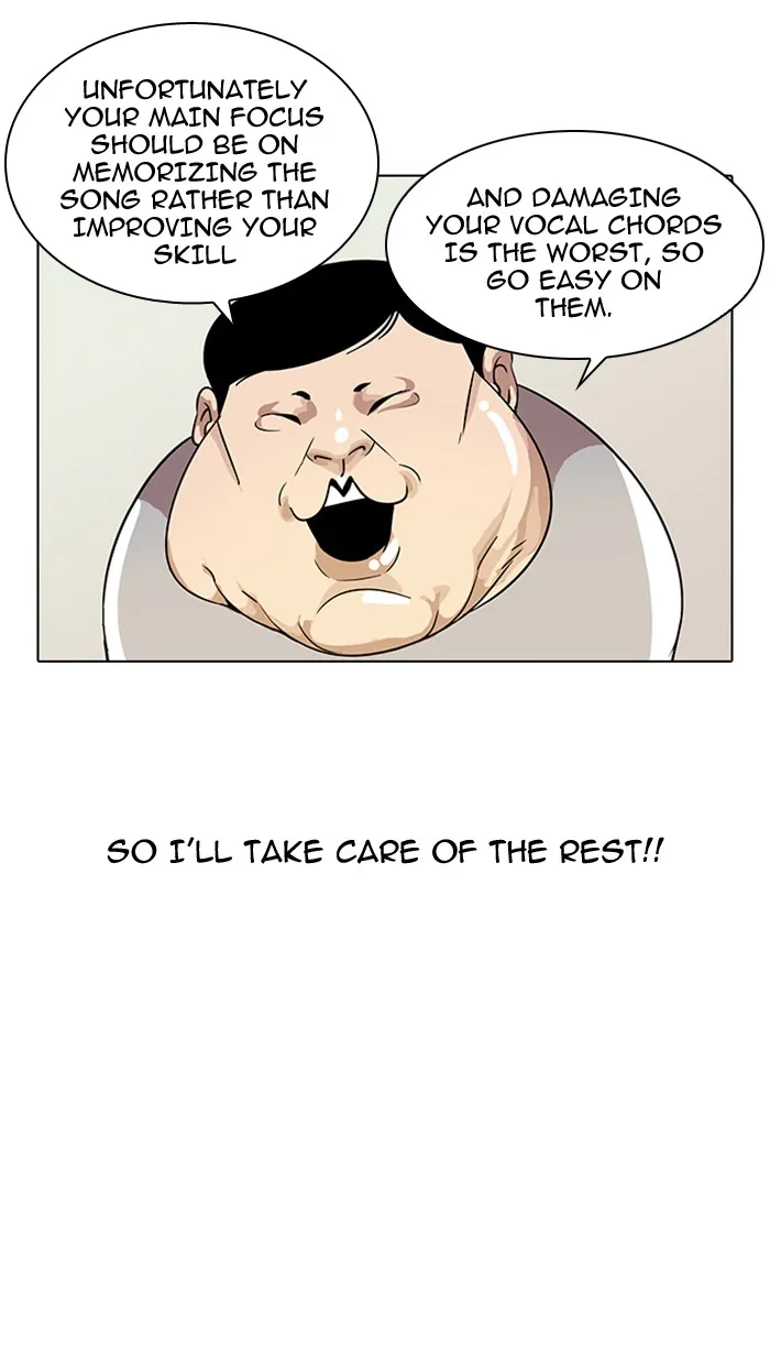 Lookism - Chapter 23 - Page 23