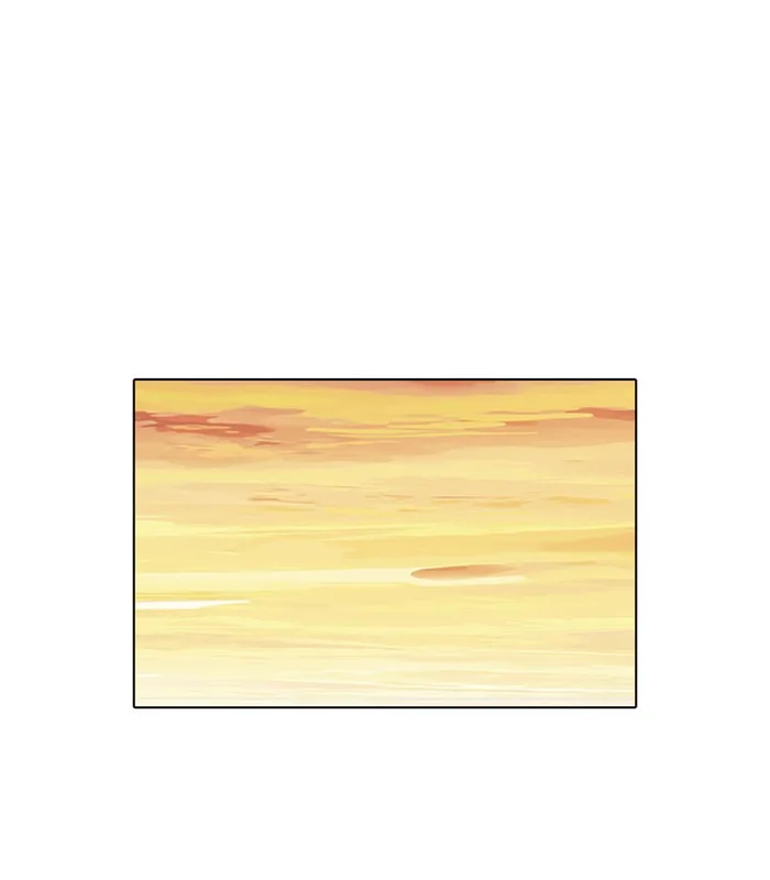 Lookism - Chapter 23 - Page 24