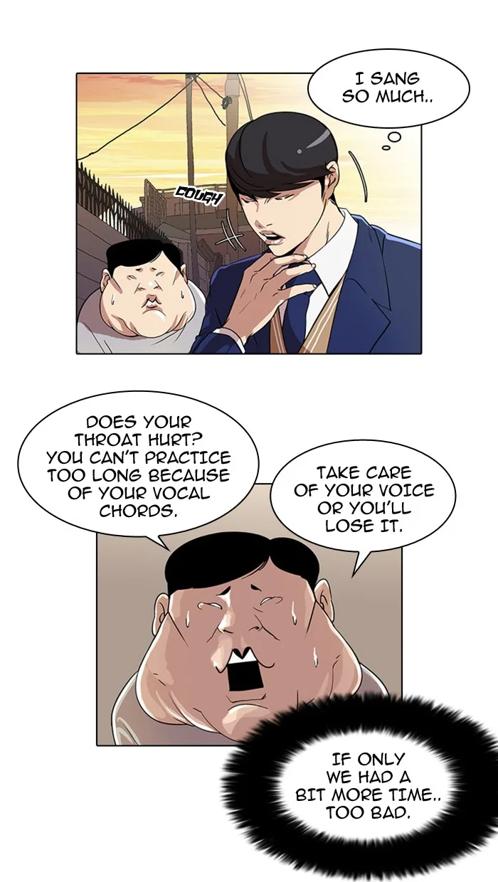 Lookism - Chapter 23 - Page 25