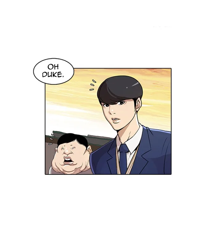 Lookism - Chapter 23 - Page 26