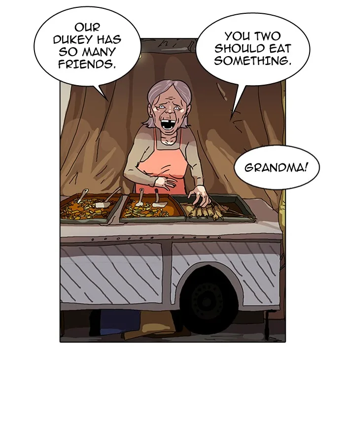 Lookism - Chapter 23 - Page 27