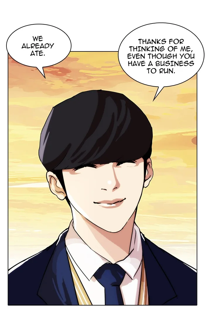 Lookism - Chapter 23 - Page 32
