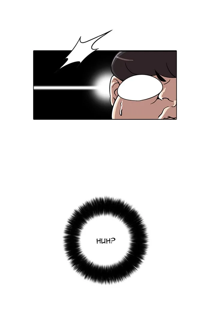 Lookism - Chapter 23 - Page 36