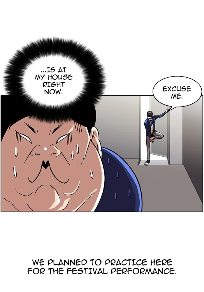 Lookism - Chapter 23 - Page 4