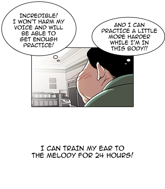 Lookism - Chapter 23 - Page 40