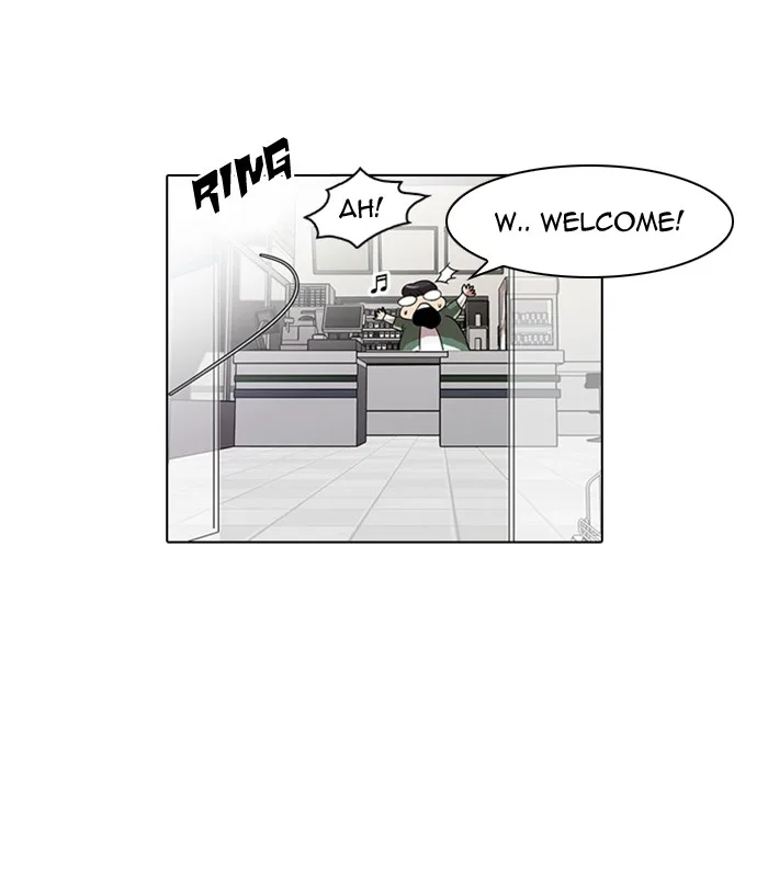 Lookism - Chapter 23 - Page 42