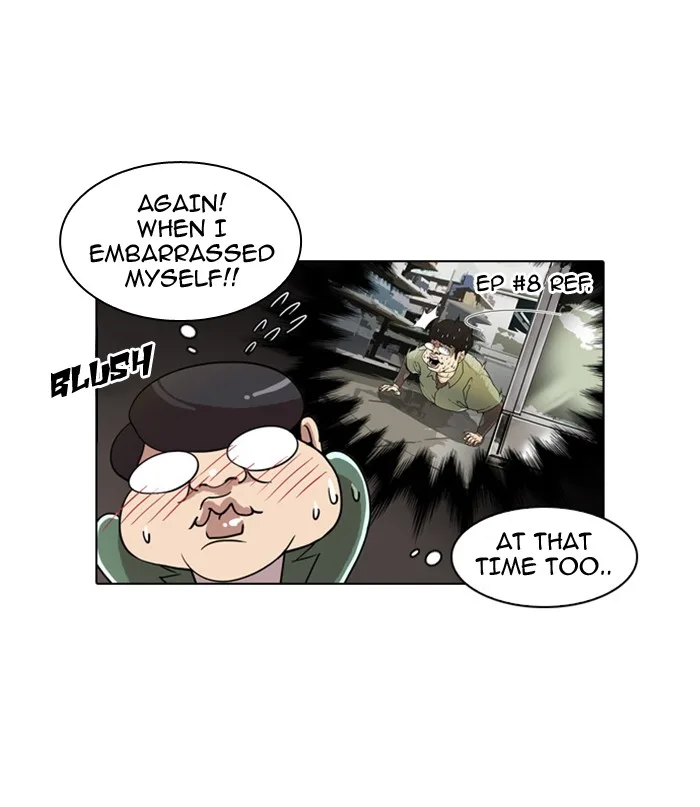 Lookism - Chapter 23 - Page 45