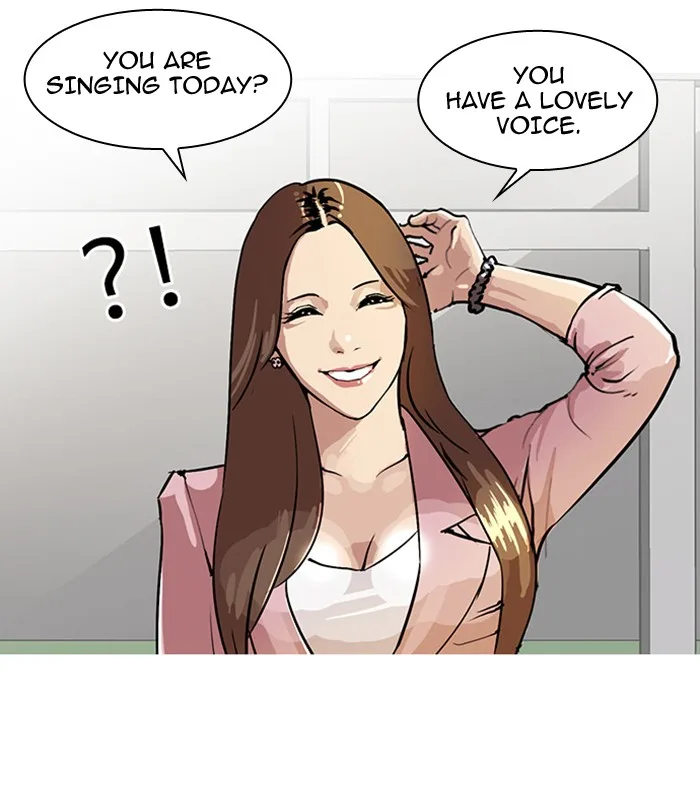 Lookism - Chapter 23 - Page 47