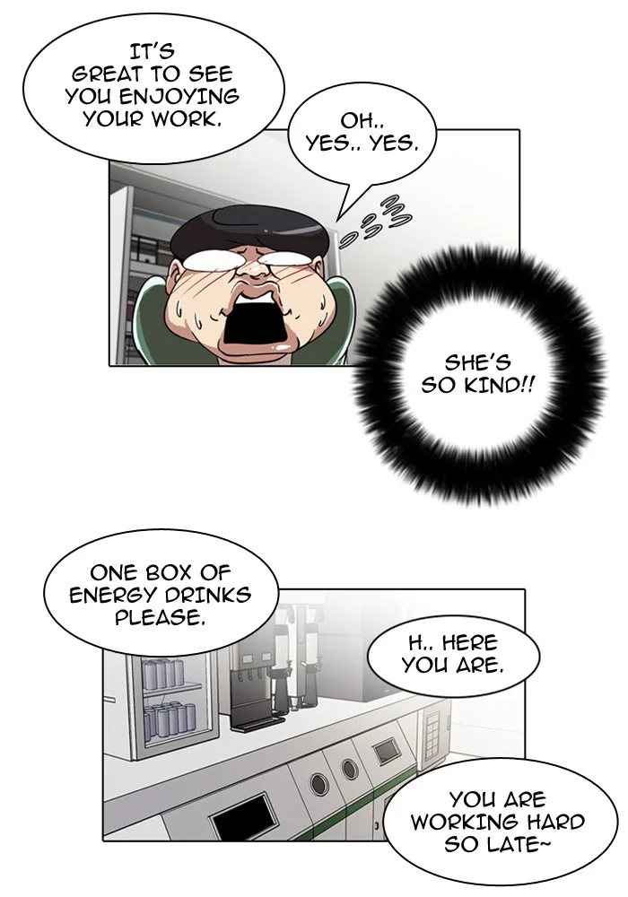 Lookism - Chapter 23 - Page 48