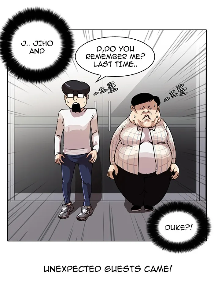 Lookism - Chapter 23 - Page 53