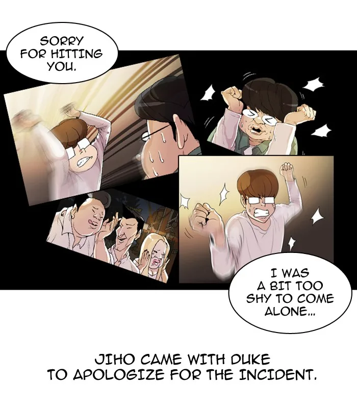 Lookism - Chapter 23 - Page 54