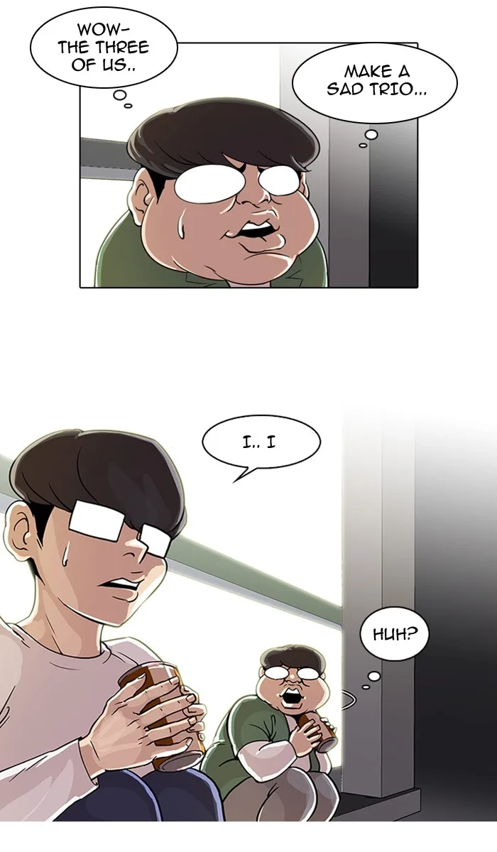 Lookism - Chapter 23 - Page 58