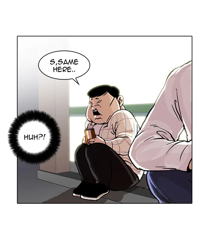 Lookism - Chapter 23 - Page 60
