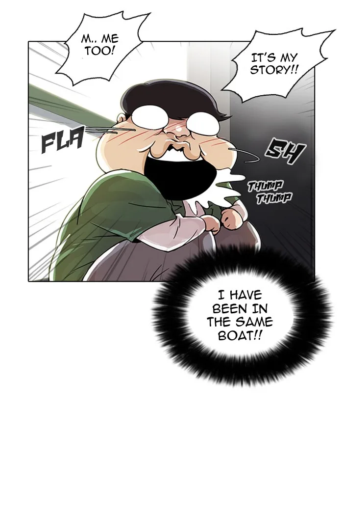 Lookism - Chapter 23 - Page 62