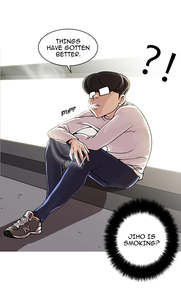 Lookism - Chapter 23 - Page 66