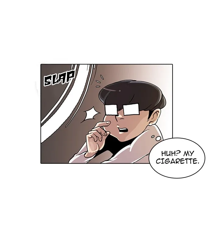 Lookism - Chapter 23 - Page 71
