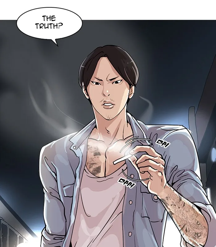 Lookism - Chapter 23 - Page 73