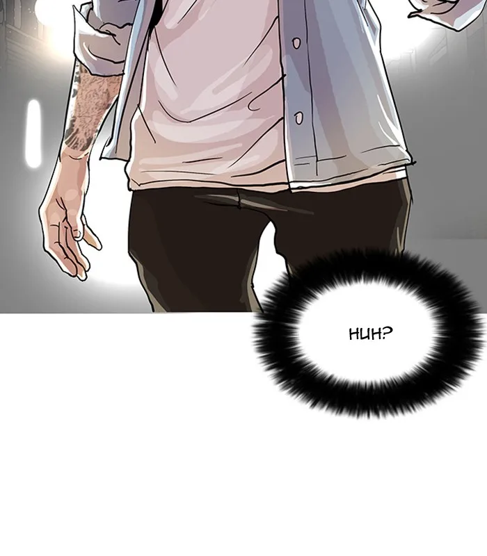 Lookism - Chapter 23 - Page 74