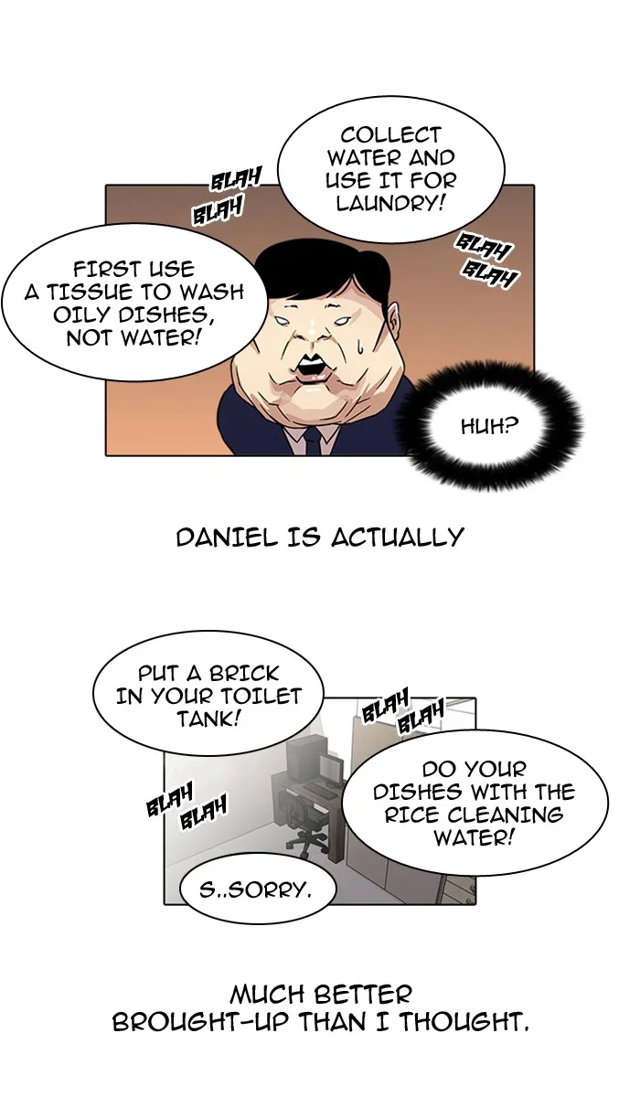 Lookism - Chapter 23 - Page 8