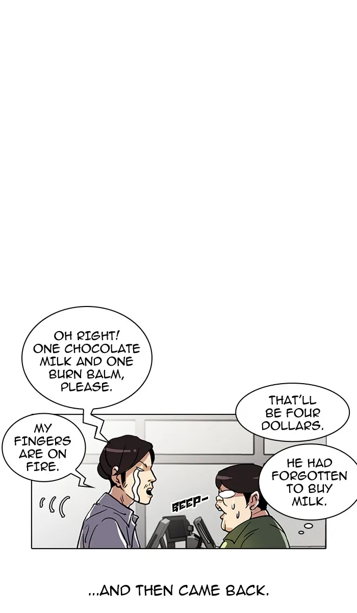 Lookism - Chapter 23 - Page 82