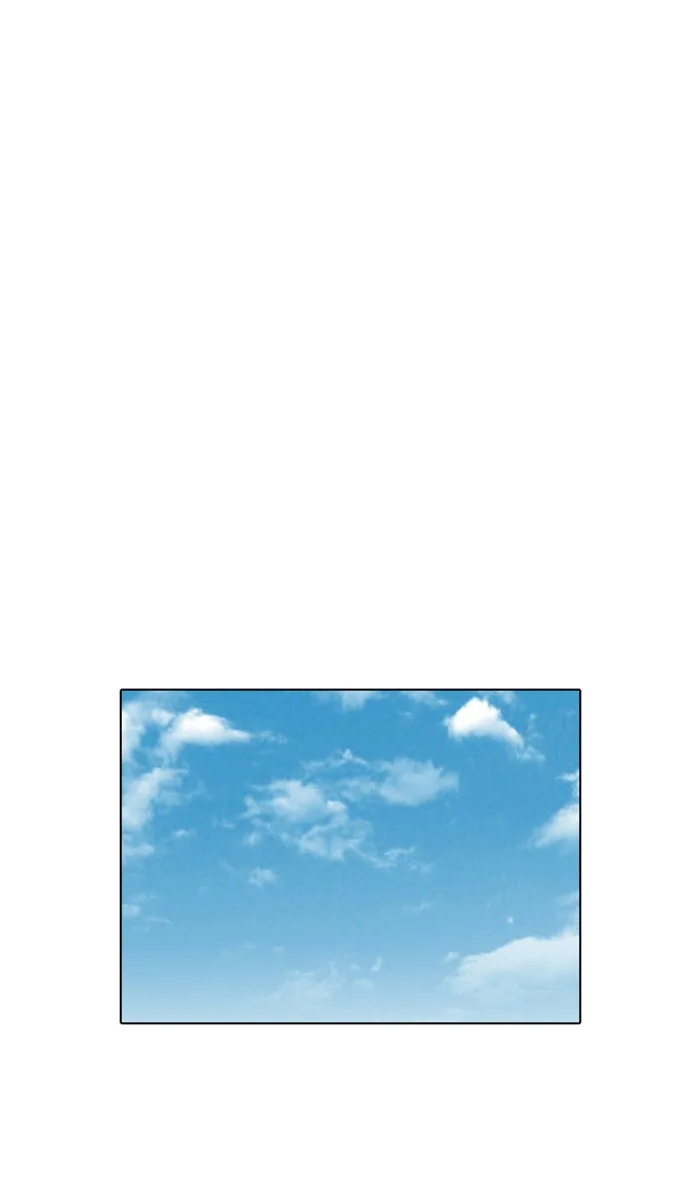 Lookism - Chapter 23 - Page 83