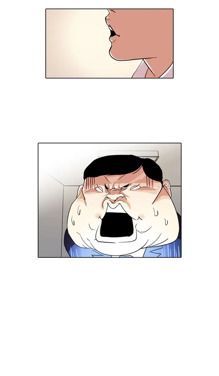 Lookism - Chapter 23 - Page 84