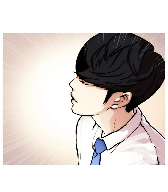 Lookism - Chapter 23 - Page 85