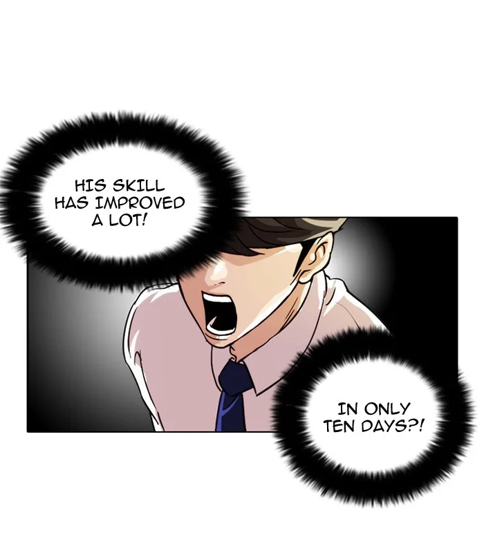 Lookism - Chapter 23 - Page 87