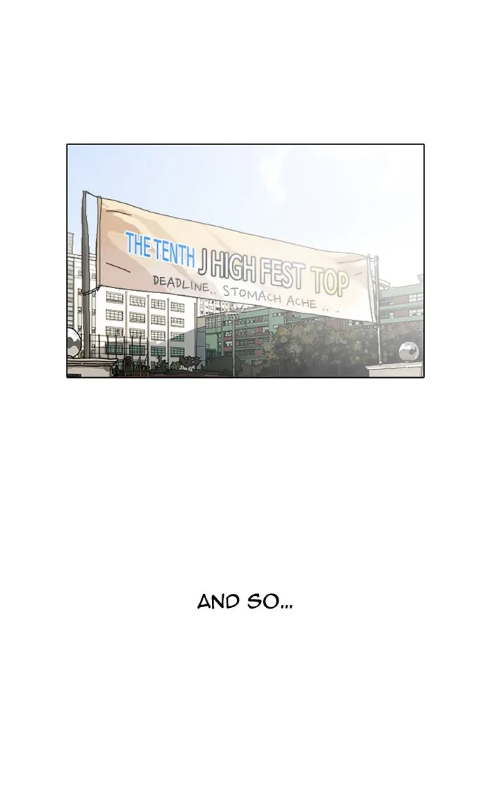 Lookism - Chapter 23 - Page 93