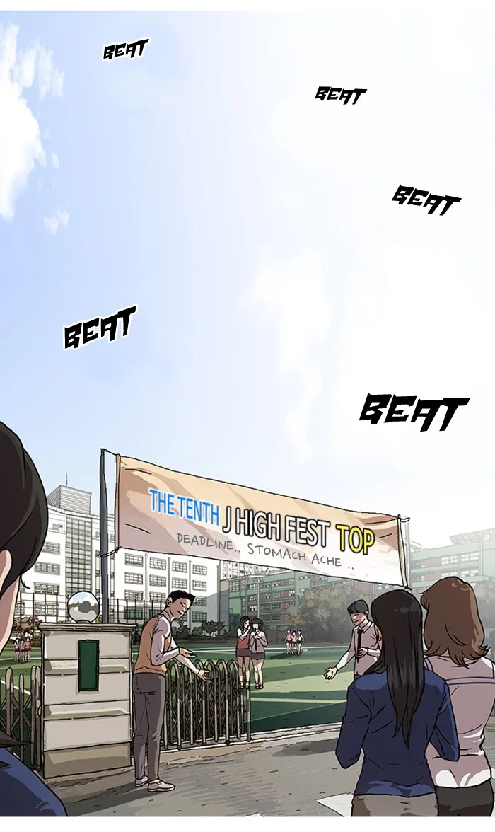 Lookism - Chapter 23 - Page 94