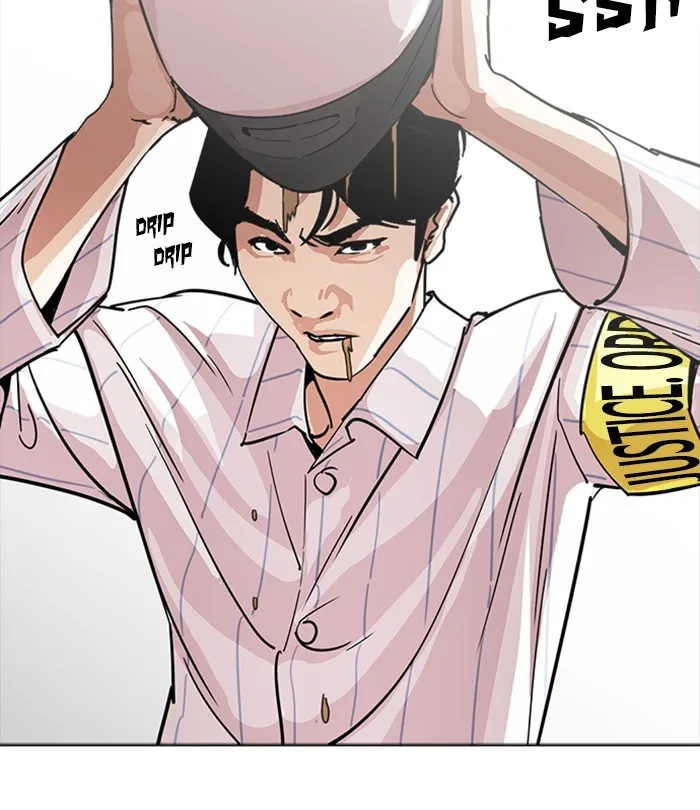 Lookism - Chapter 230 - Page 103