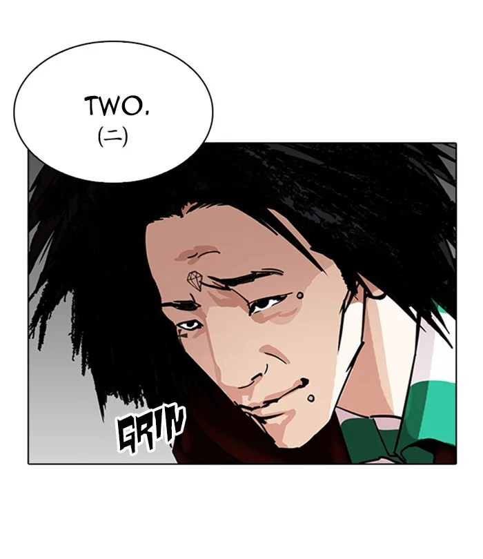 Lookism - Chapter 230 - Page 108