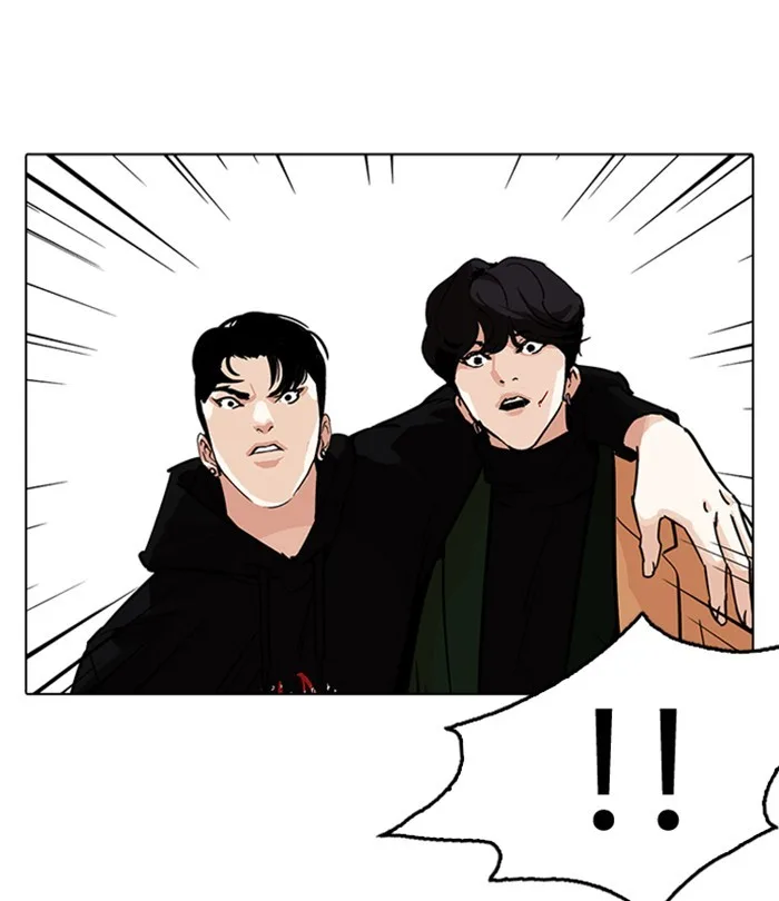 Lookism - Chapter 230 - Page 112