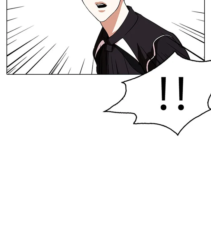 Lookism - Chapter 230 - Page 114