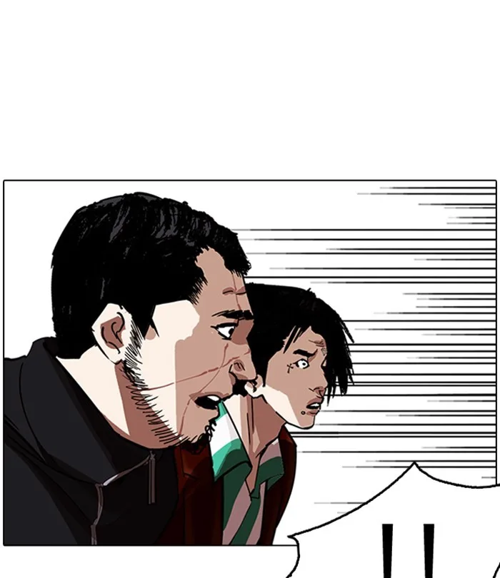 Lookism - Chapter 230 - Page 115