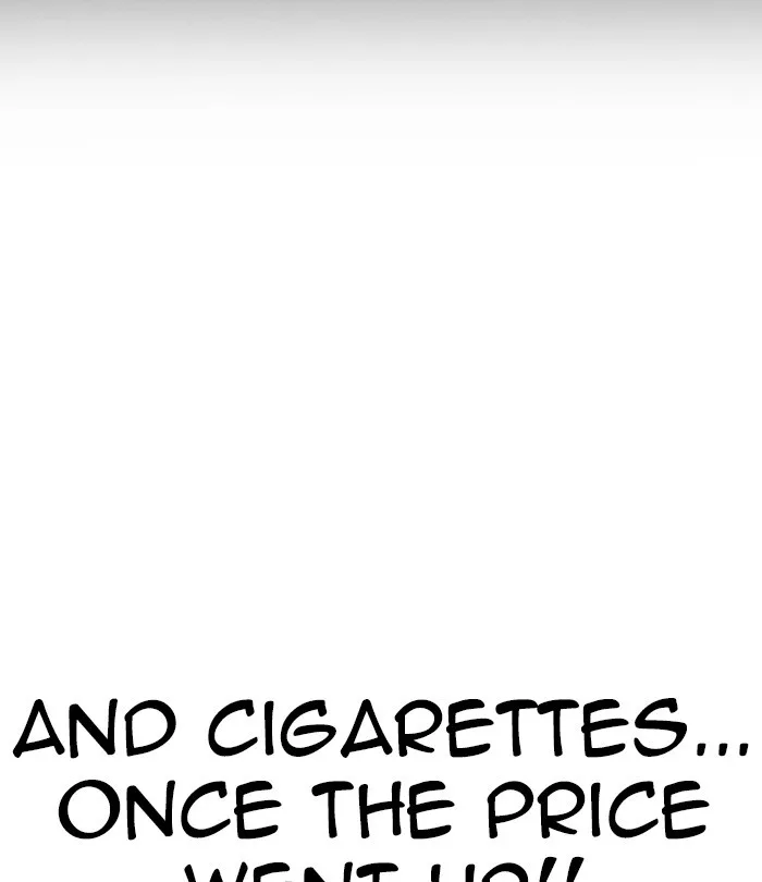 Lookism - Chapter 230 - Page 12