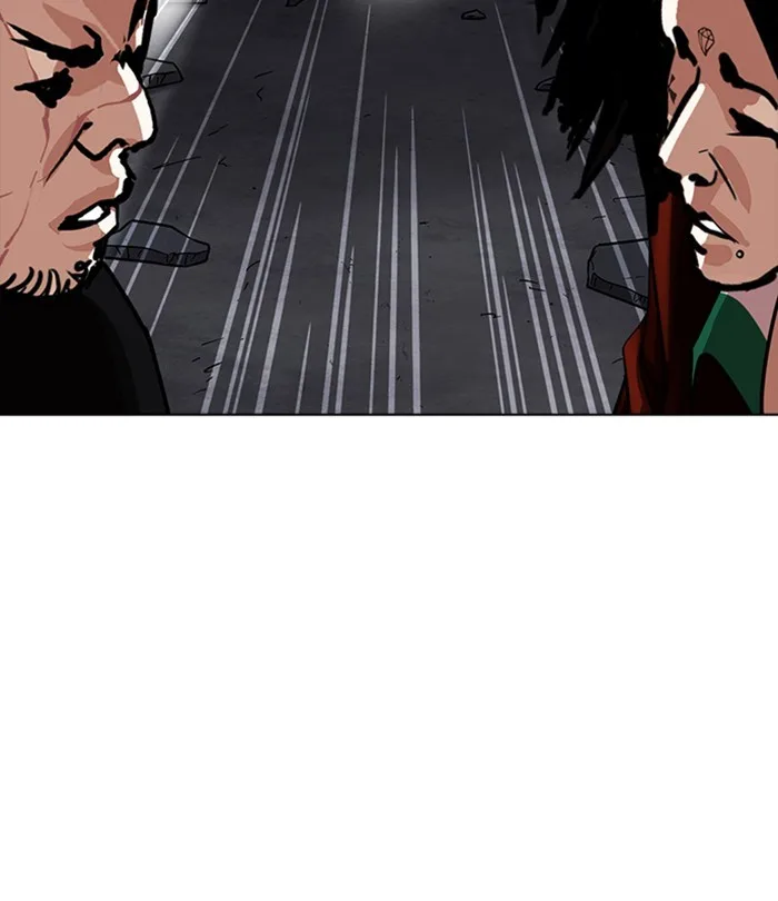 Lookism - Chapter 230 - Page 120