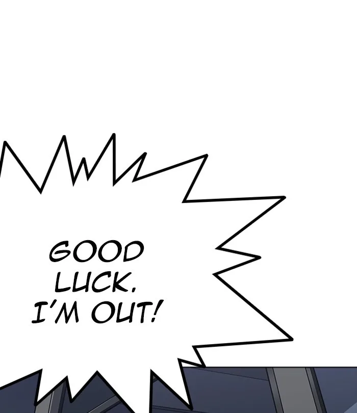 Lookism - Chapter 230 - Page 121
