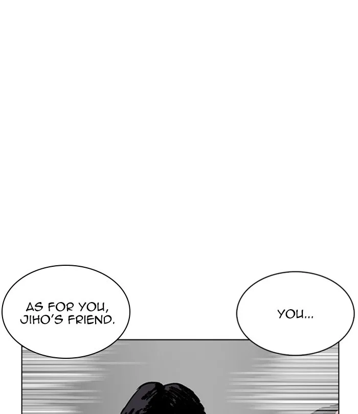 Lookism - Chapter 230 - Page 125