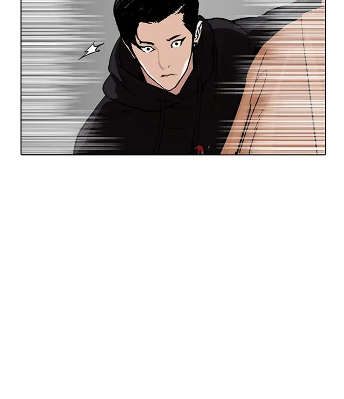 Lookism - Chapter 230 - Page 126