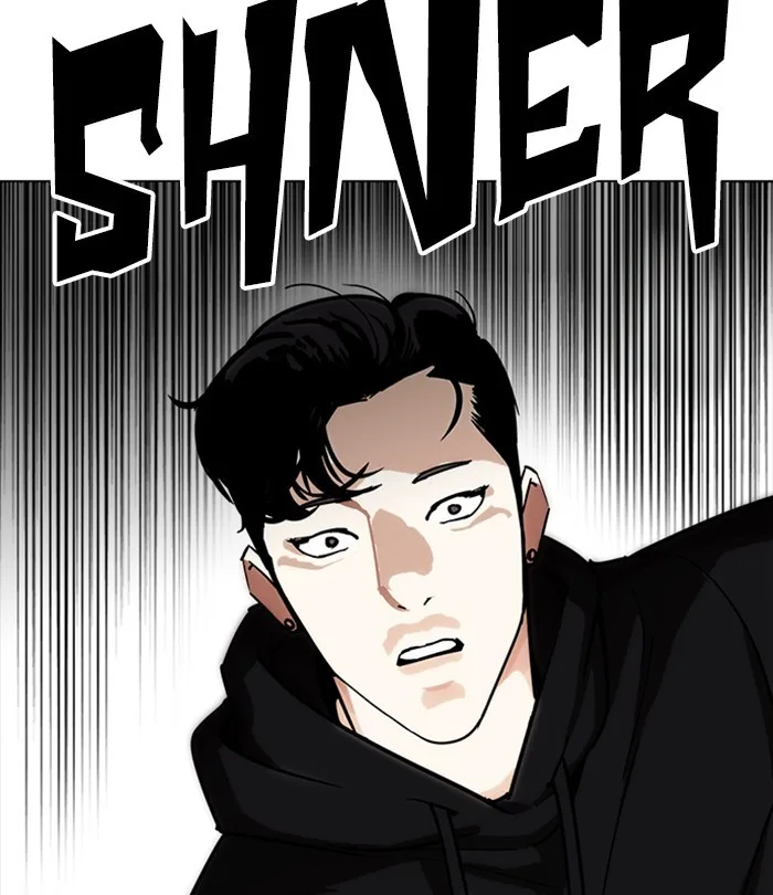 Lookism - Chapter 230 - Page 130