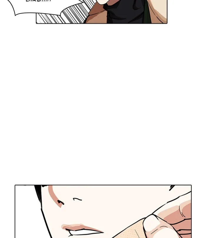 Lookism - Chapter 230 - Page 140