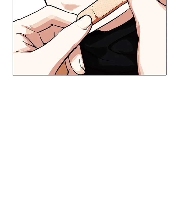 Lookism - Chapter 230 - Page 141