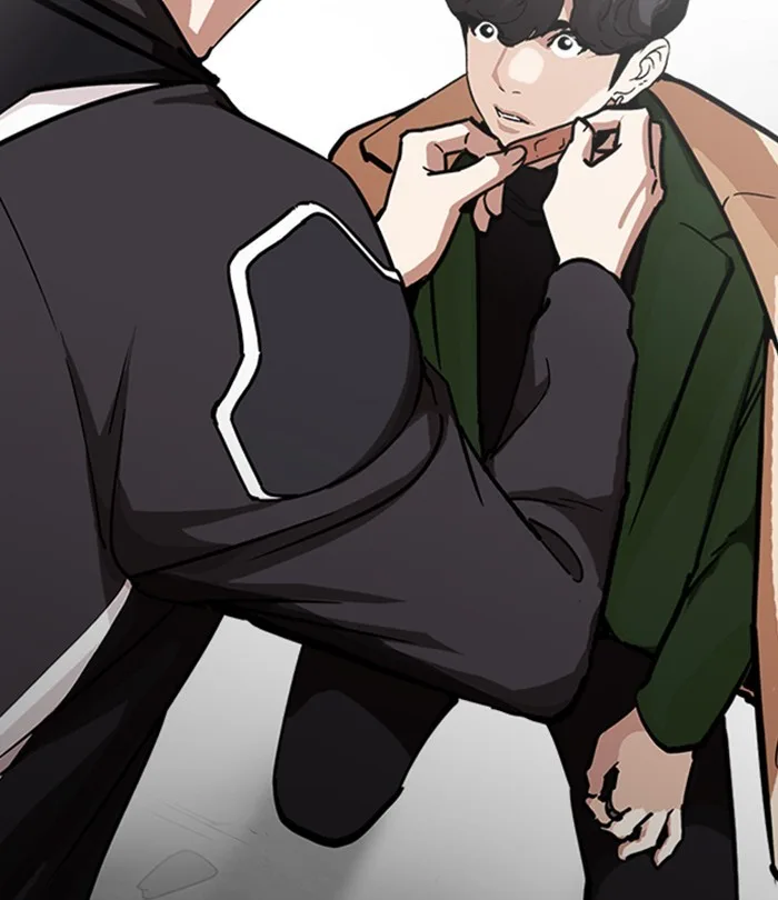 Lookism - Chapter 230 - Page 143