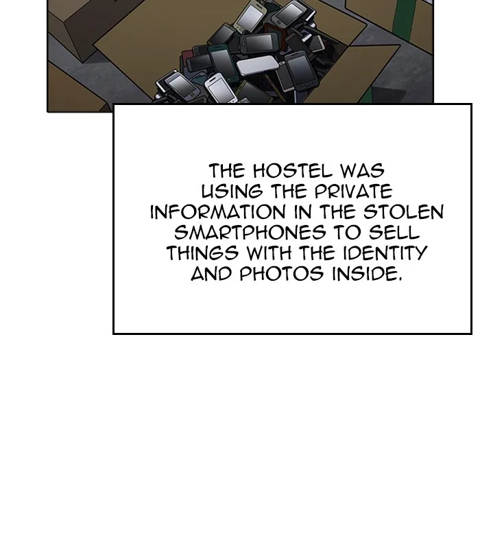 Lookism - Chapter 230 - Page 151