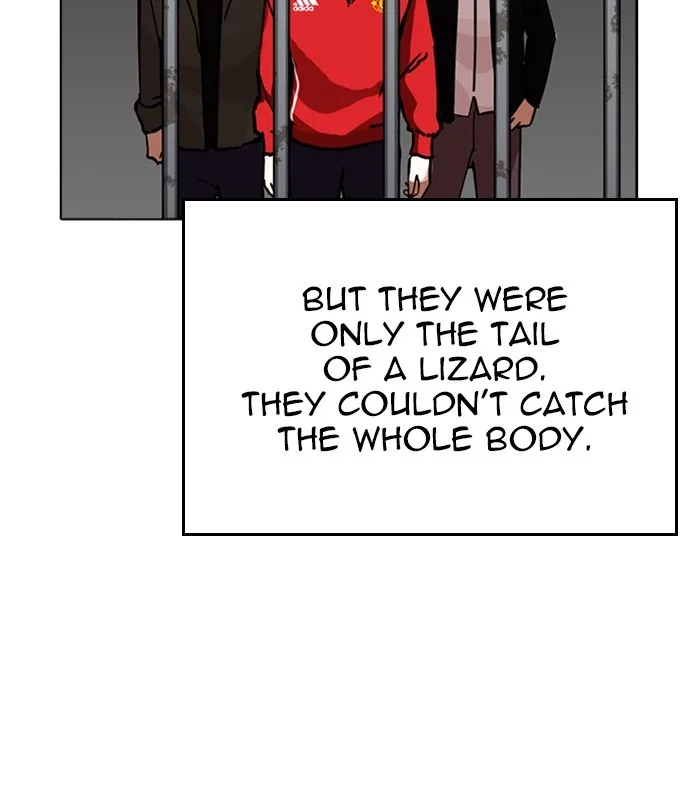 Lookism - Chapter 230 - Page 153