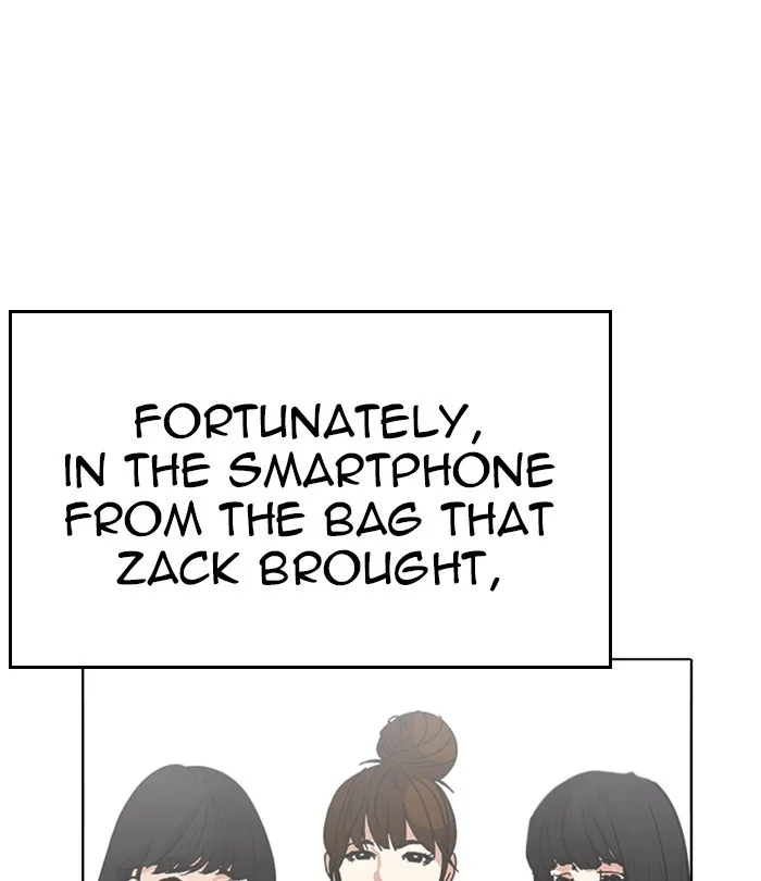 Lookism - Chapter 230 - Page 154