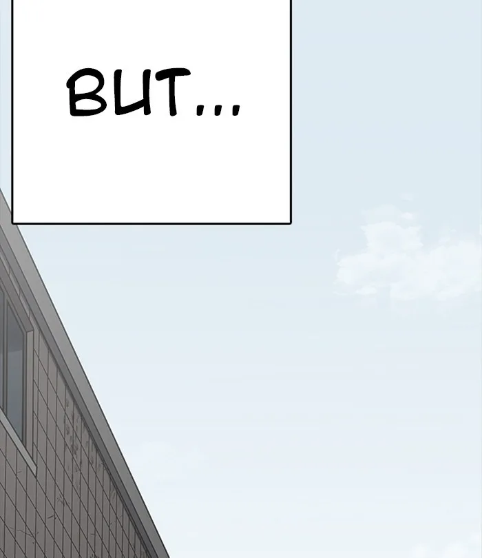 Lookism - Chapter 230 - Page 162